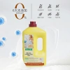 OAKWOOD antibacterial and mite-removing Laundry Soap Liquid leaves a long-lasting fragrance, powerfully removes dirt, and is free of fluorescent agents. It protects clothes, babies, and is suitable for home use details Picture