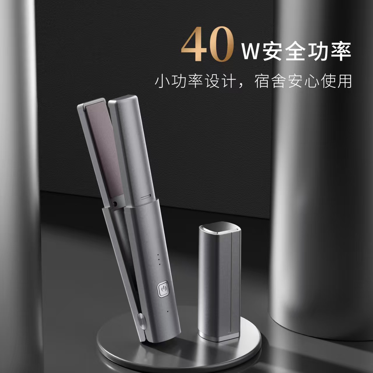 直发棒/梳子/吹风梳子/卷发棒/头发产品图