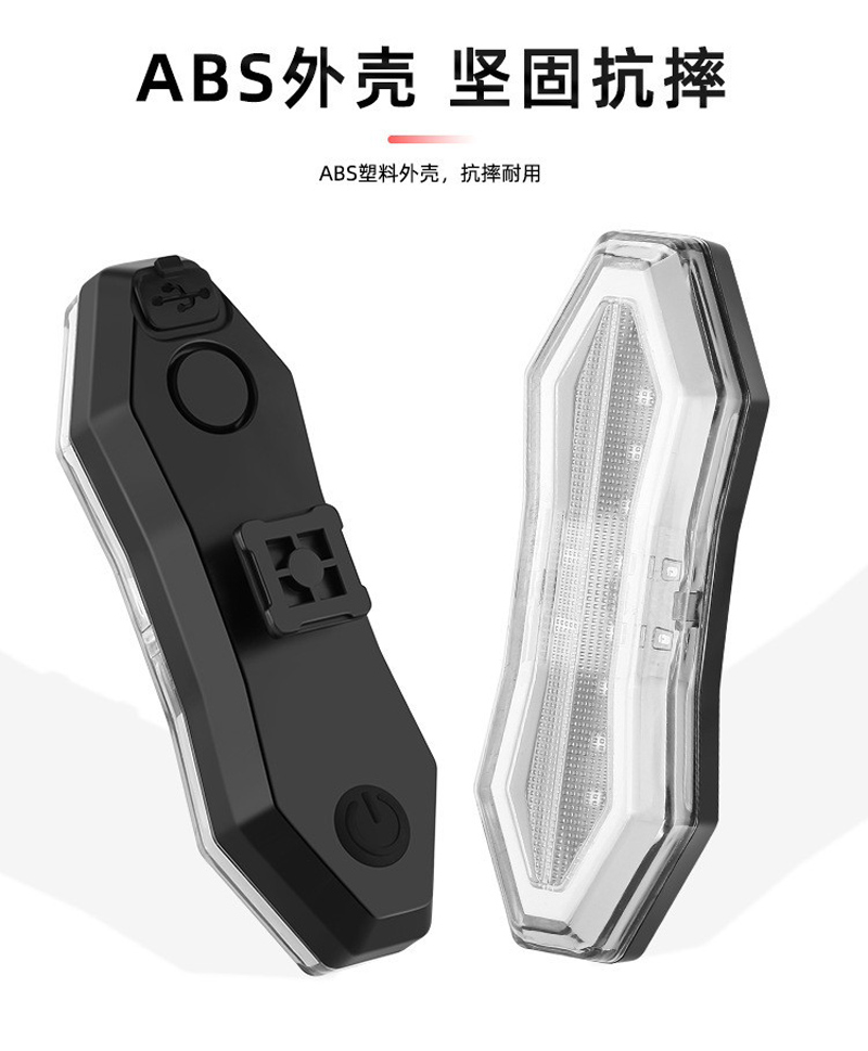 HYD-064USB заряжается дистанционно управляемой задней фарой с помощью дистанционного управления pic 4