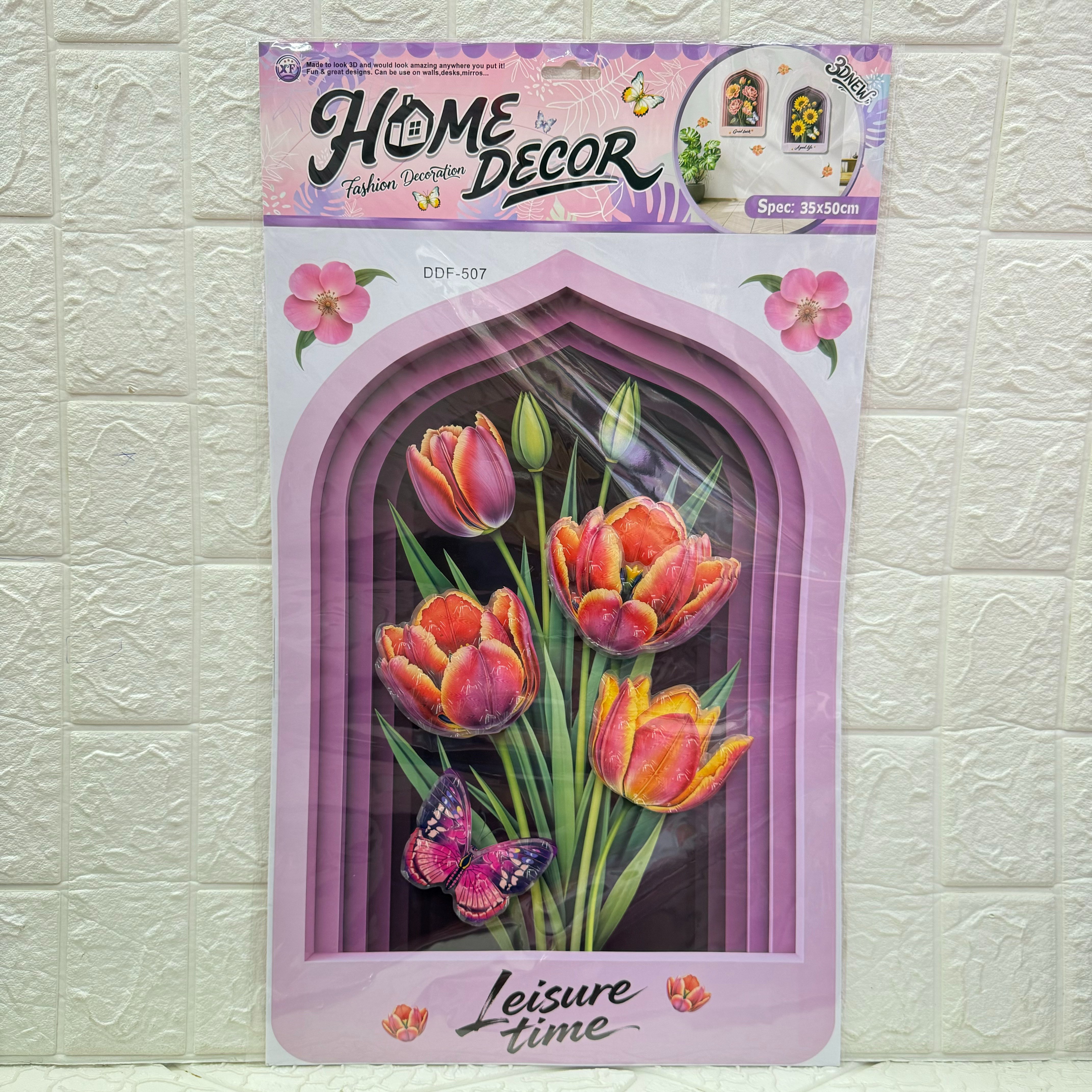 墙纸/防撞软包立体/pvc自粘墙贴/荧光装饰品/防油贴纸厨房贴白底实物图