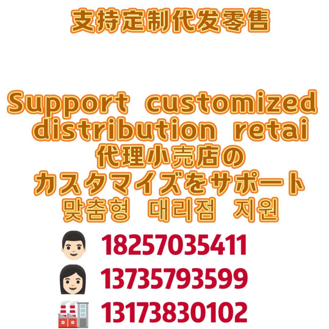 2026美加墨世界杯啦啦队服套装定制生产性感无袖立领拉链款纯色背心➕大裙摆百褶裙伞裙跨境亚马逊电商爆款儿童成人款接单详情图1