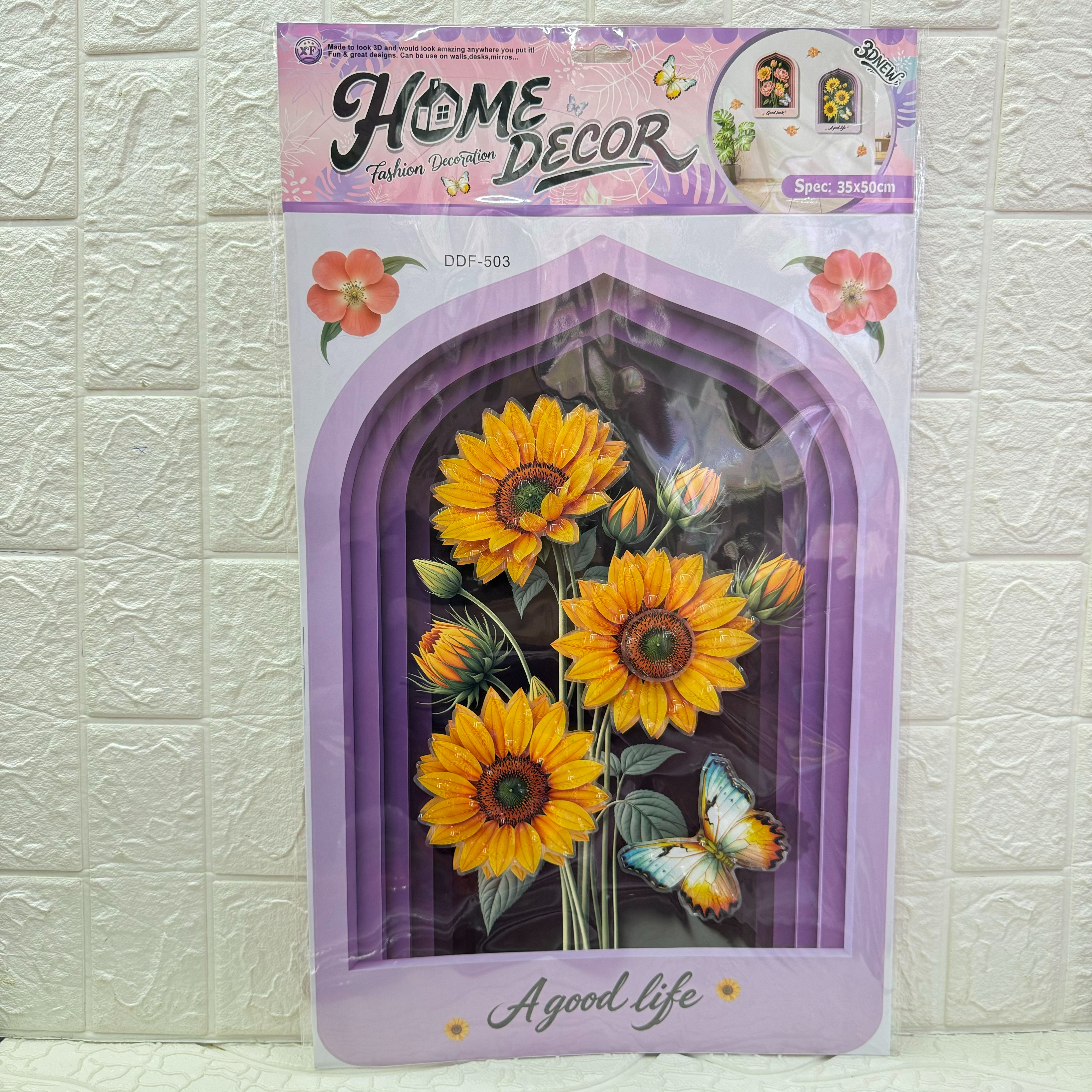 3D立体花朵装饰贴画 花朵层层贴卧室客厅玻璃瓷砖立体墙贴PVC