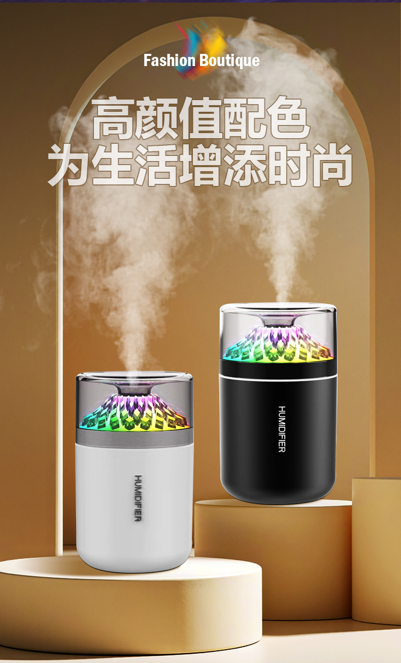 音彩加湿器，喷雾加湿器，车载加湿器（896-D16）详情8