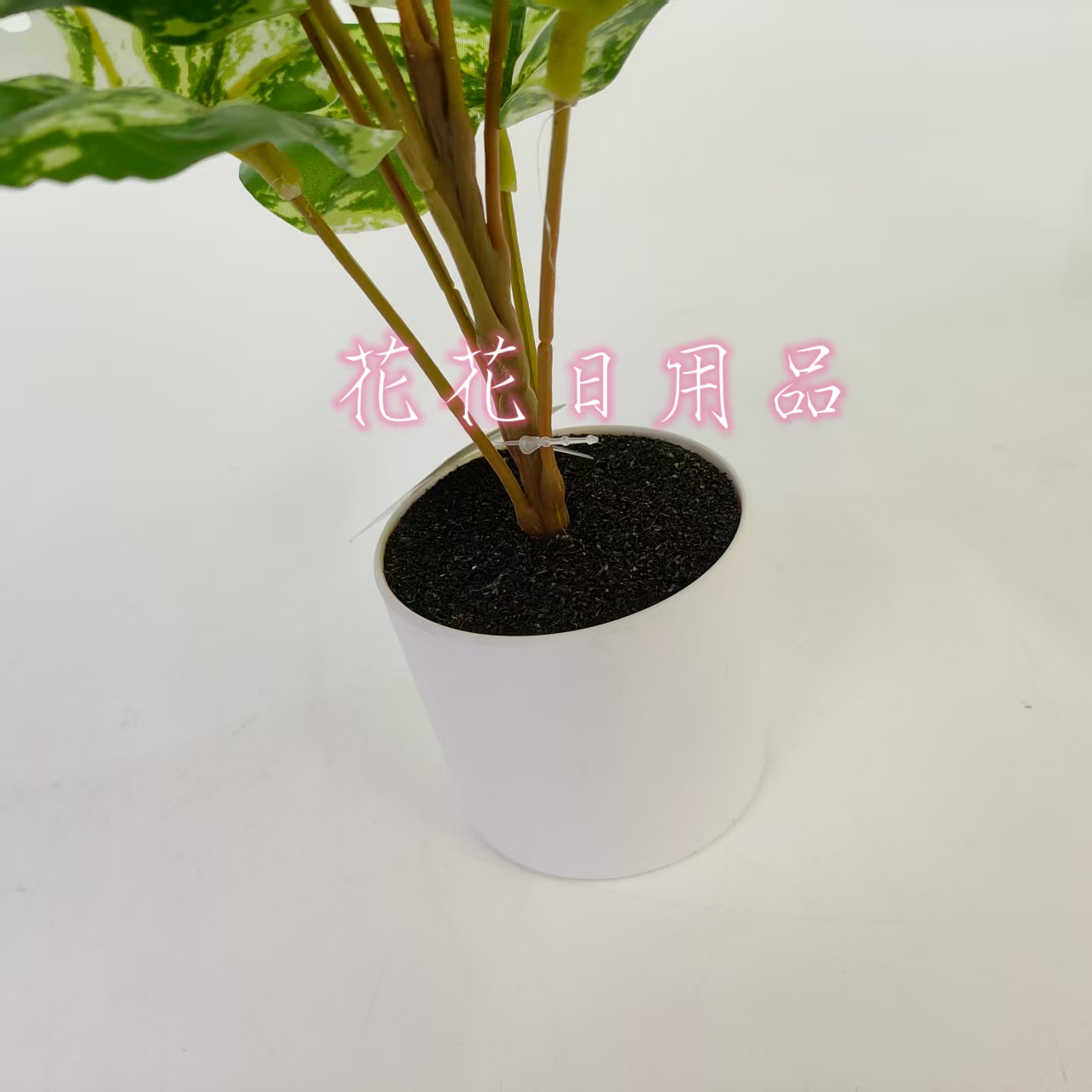 Artificial flowers, fake flowers, bonsai, plastic POTS, gradient color green leaf decorative ornaments Application Scenario