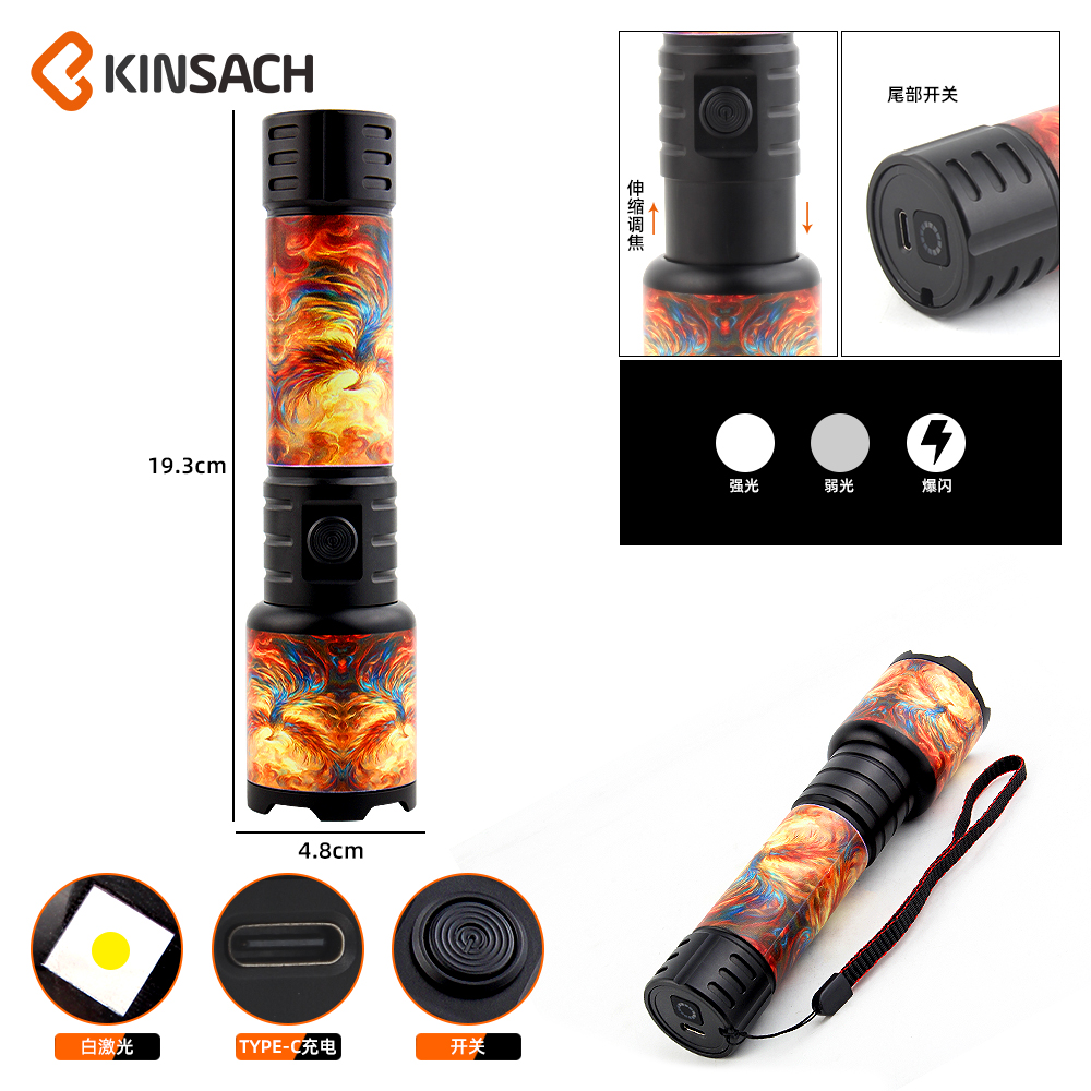 KINSACH Star Source type-c Rechargeable Aluminum Alloy White Laser Rechargeable flashlight details Picture