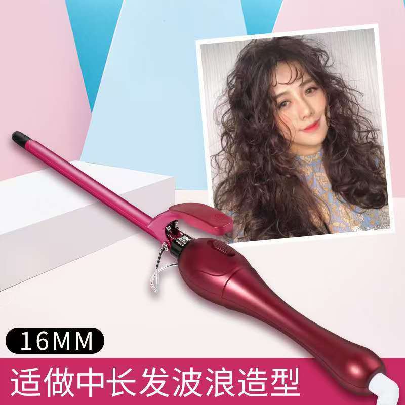 卷发棒女小卷小号迷你刘海泡面大卷发神器不伤发9mm小型电细卷棒细节图