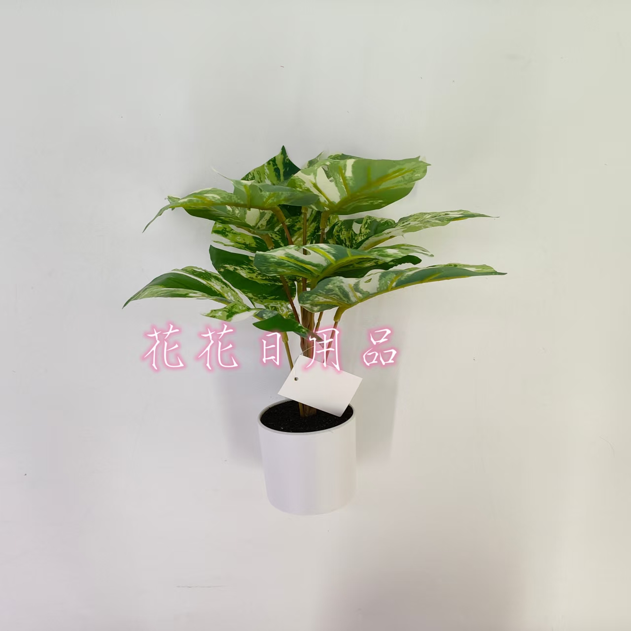 Artificial flowers, fake flowers, bonsai, plastic POTS, gradient color green leaf decorative ornaments Specification drawing