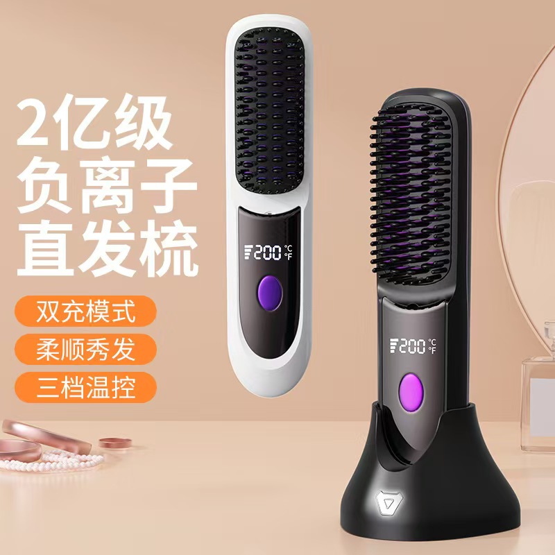 Wireless hair straightening comb, USB negative ion hair care dual-purpose, fluffy high head top anti-scald hair straightening device, cross-border new product details Picture