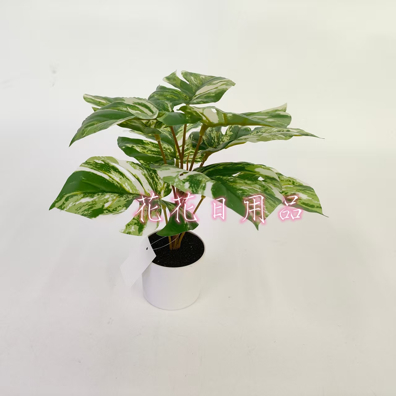 仿真花假花盆景塑料盆渐变色绿叶装饰摆件品