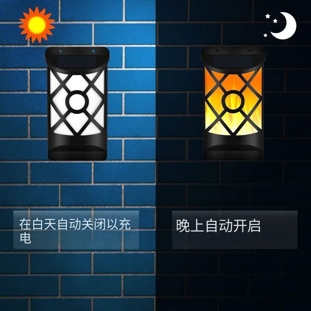 Cross-border solar outdoor wall-mounted waterproof courtyard LED flame lamp, garden sensor wall lamp, home decorative lamp details Picture