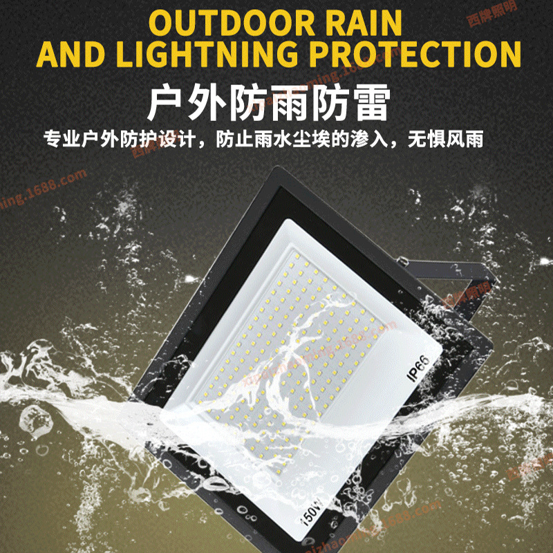 Cross-border led mini Apple floodlight, ultra-thin 100W outdoor waterproof lighting floodlight, garden lamp floodlight Application Scenario