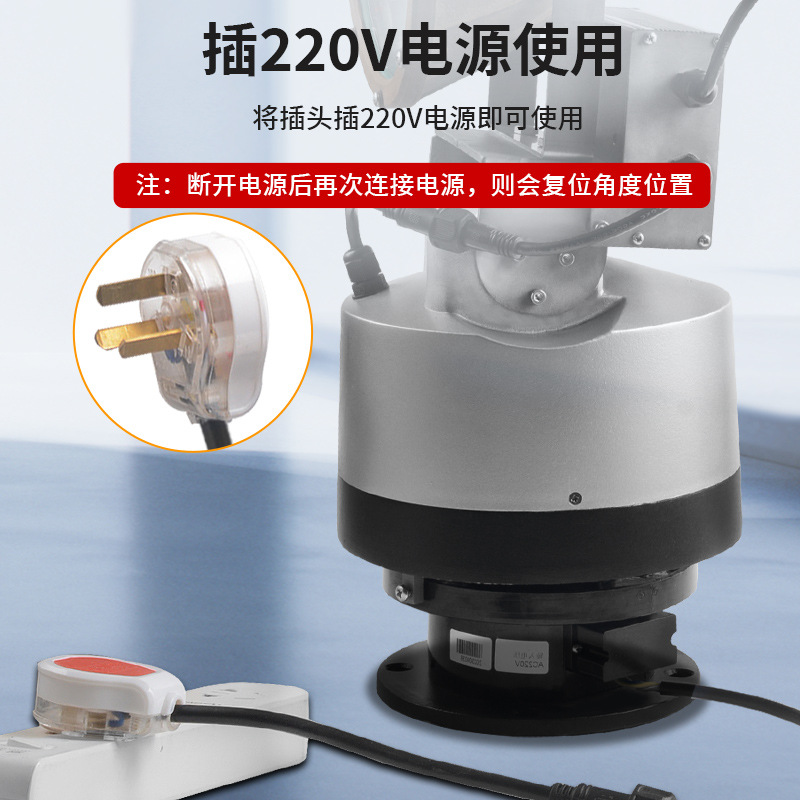 Automatic rotating searchlight, xenon high-intensity long-range spotlight, outdoor reservoir, fish pond, breeding farm, detention center lighting Specification drawing