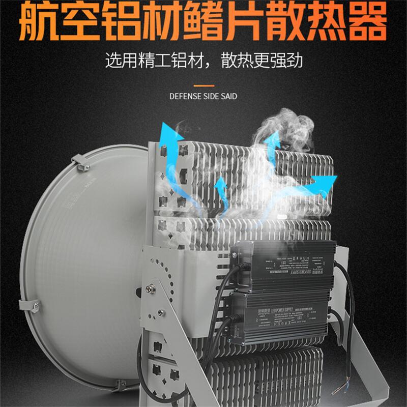 2000W led tower crane light, 1000W construction site lighting, ultra-bright waterproof outdoor stadium, building star searchlight details Picture