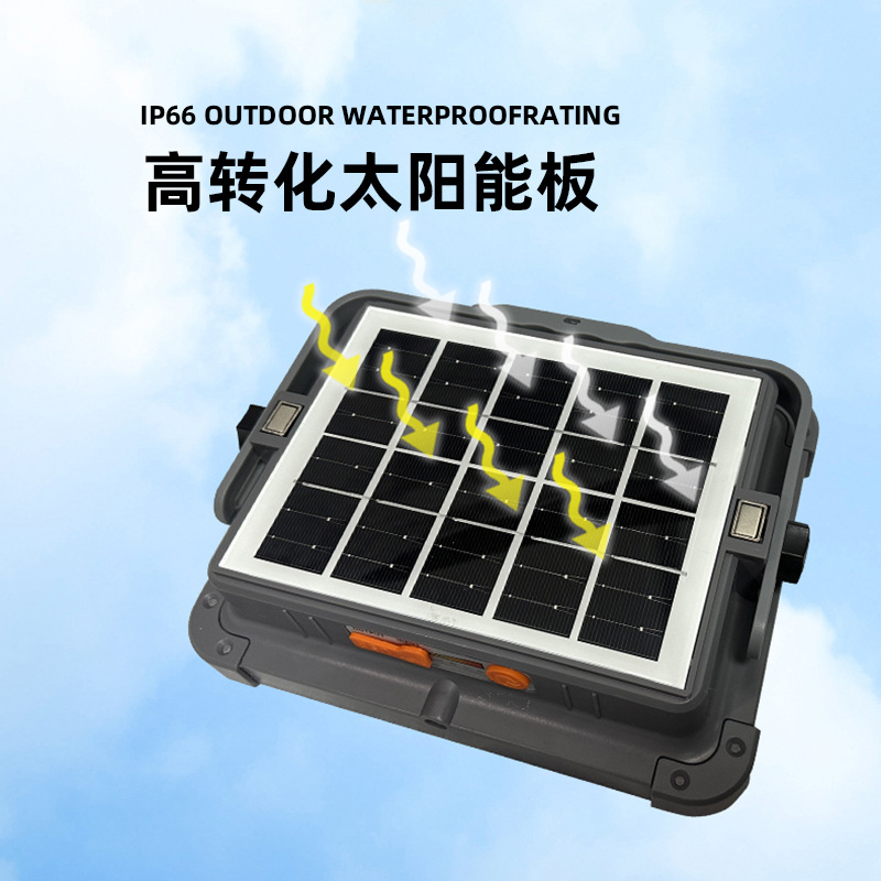 Portable household mobile emergency lighting lamps, solar-powered hand-held lamps, rechargeable floodlights, outdoor camping lamps, and street lamps details Picture