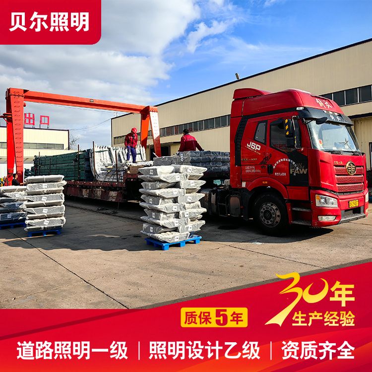 Single and double arm street lamps, led road municipal street lamps, 8-meter, 10-meter, 12-meter high and low arm bilateral street lamp pole project payment details Picture