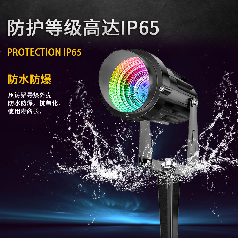 Hot-selling outdoor courtyard garden 3W waterproof led projector light, tree light, landscape villa lawn floor light, 1 drag 6 Application Scenario