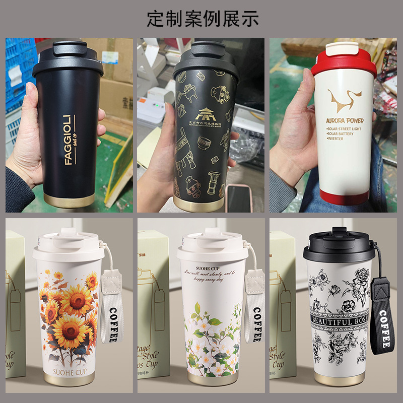 咖啡杯/咖啡杯一次性/咖啡瓷器/咖啡陶瓷/子母杯产品图
