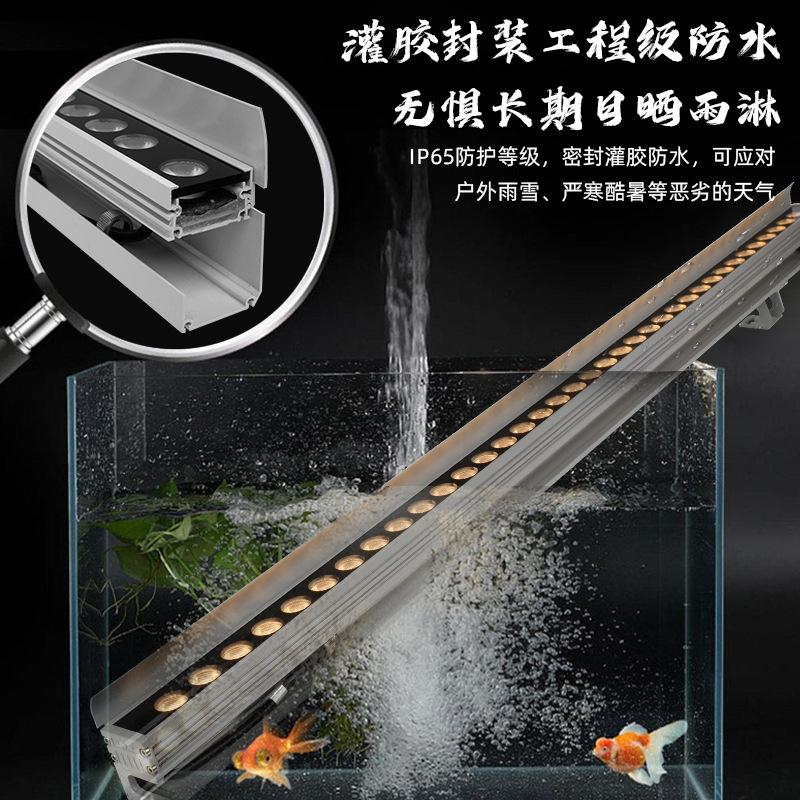 led wall-washing light, outdoor waterproof manufacturer wholesale, linear light 24V, hotel, household, exterior wall lighting, engineering lighting details Picture