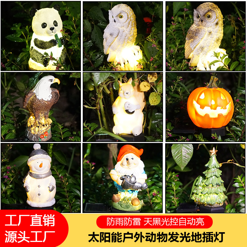 Solar owl resin lamps, animal resin lamps, courtyard lawn lamps, garden decorative lamps, landscape night lights details Picture