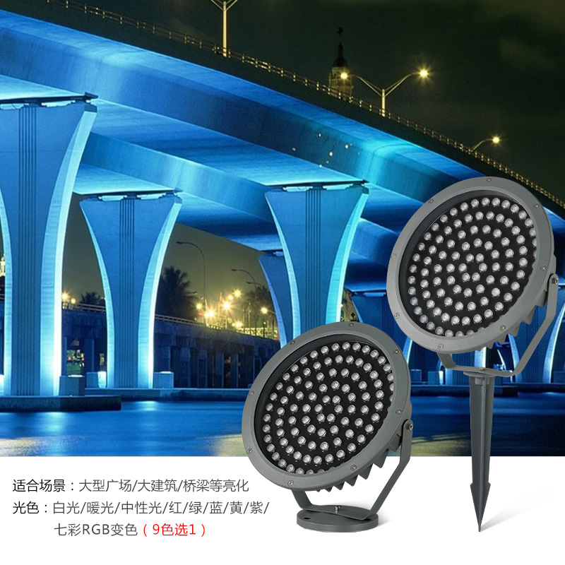 Tree lighting, outdoor waterproof landscape lighting, spotlights, ground-penetrating lights, tree lighting, lawn lights, simple villa exterior wall lights, colorful Application Scenario