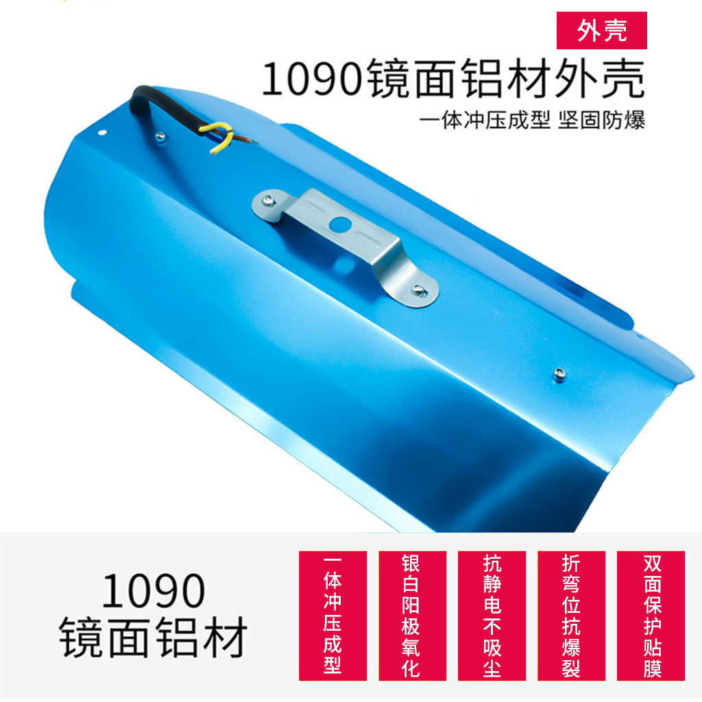 LED iodine tungsten lamp construction site lighting lamp, high-power 300/1000W ultra-bright waterproof sun lamp, strong outdoor projection light details Picture