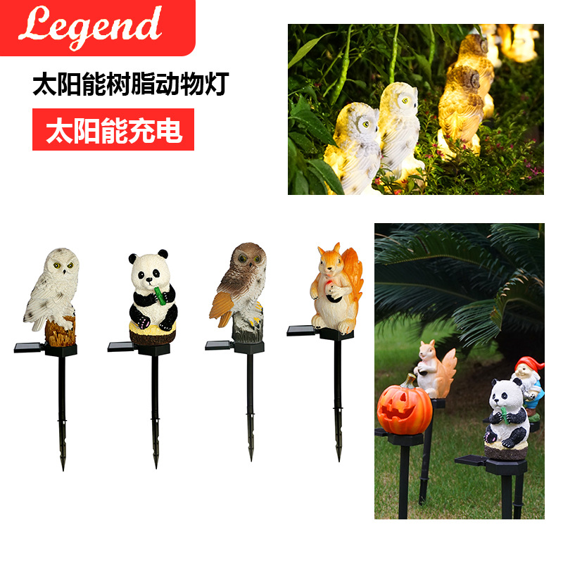 Solar owl resin lamps, animal resin lamps, courtyard lawn lamps, garden decorative lamps, landscape night lights full figure