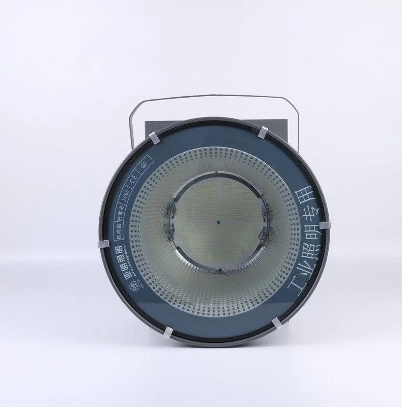 Yaming Engineering Tower crane Light, Construction Star 2000w high-power searchlight, 1000W Construction Site and stadium lighting, waterproof Item Picture