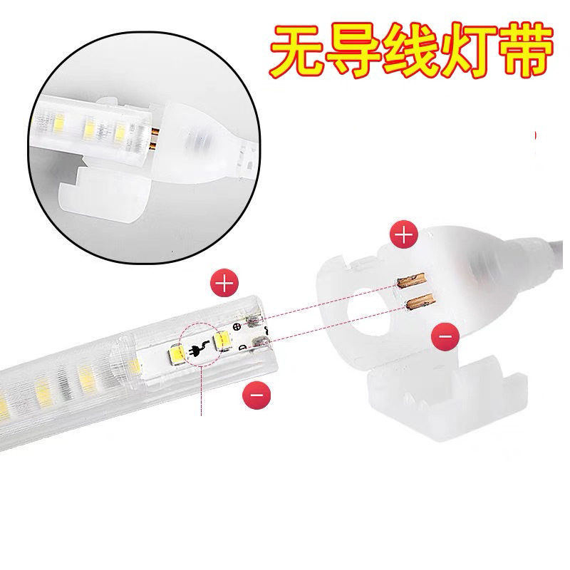 Wire-free light strip, anti-glare and anti-COB, high-voltage 220v light strip, low-voltage 24v solid rubber-coated outdoor special light strip Item Picture