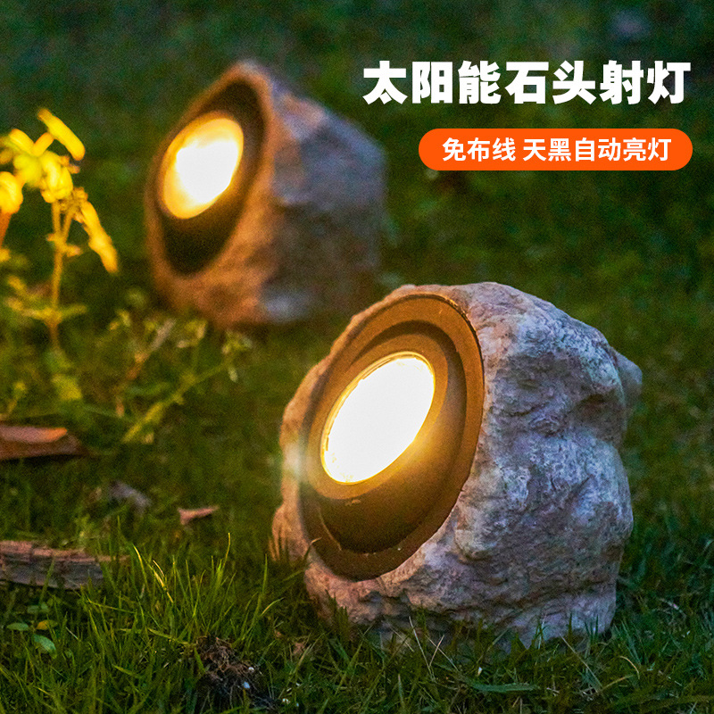 Solar-powered outdoor lights, courtyard lights, garden layout, simulated stone small yard decoration, lawn landscape, waterproof spotlights full figure