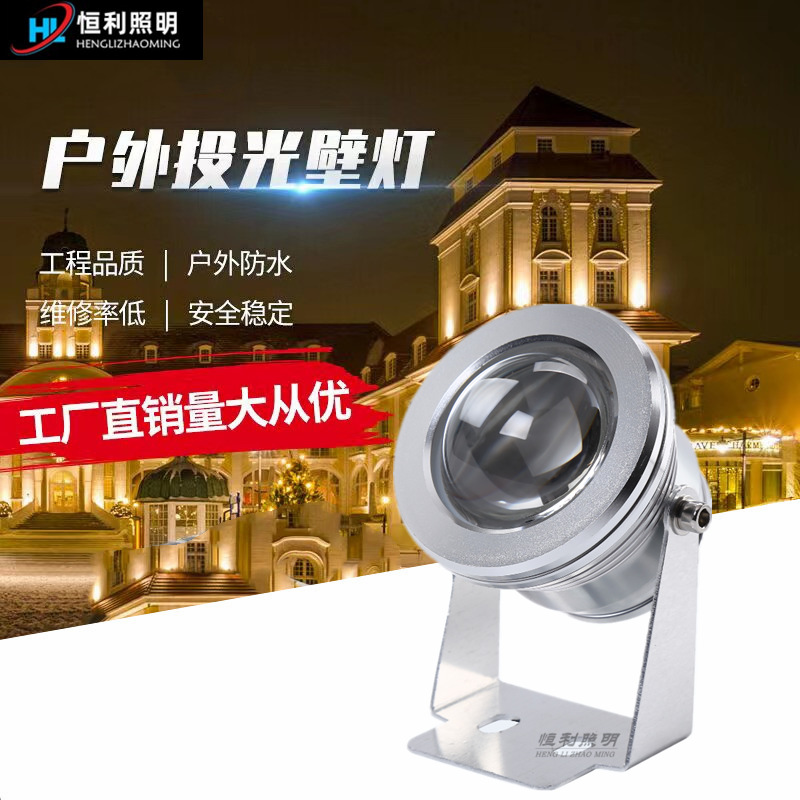LED tree projection lights, outdoor lawn ground insertion lights, landscape green plant ground insertion projection lights, waterproof mud insertion spotlights full figure