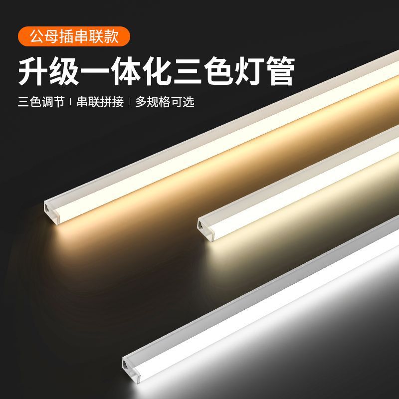 Led T5, T8 integrated lamp tube, light strip, T5 long strip lamp bracket, light tube, ultra-bright fluorescent lamp, 0.6/0.9/1.2 meters details Picture