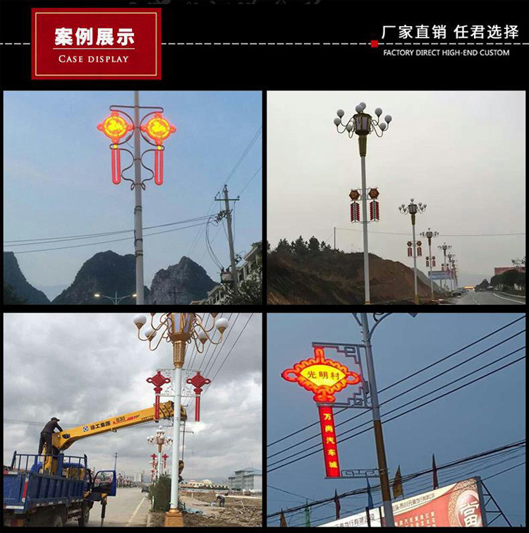 led outdoor lanterns, street lamps, red lanterns strung with pumpkins, frosted lanterns, waterproof festival Chinese knots, led winter melon lanterns Application Scenario