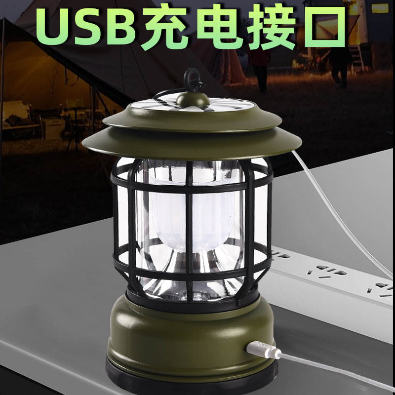 A new cross-border multi-functional rechargeable solar-powered waterproof atmosphere portable camping lamp Application Scenario