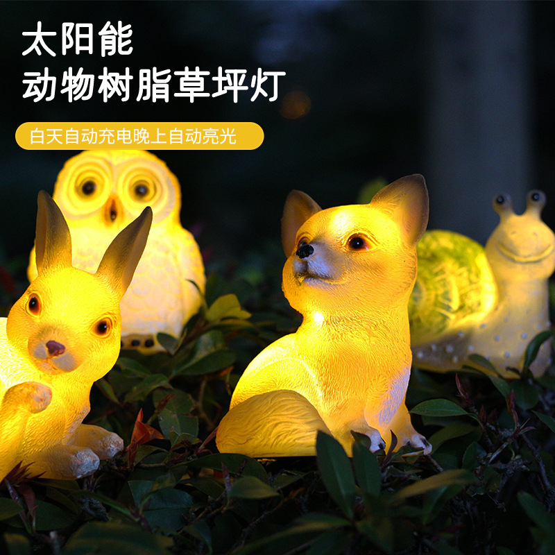 Cross-border resin solar lamps, creative lamps, animal-shaped lamps, cartoon lamps, courtyard decorative lamps, garden lawn lamps details Picture