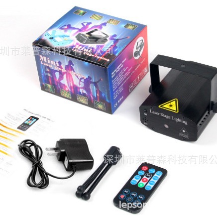 A stage light with a starry sky laser full figure