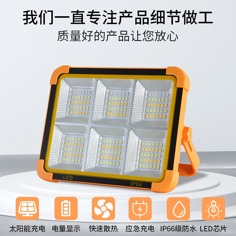 Outdoor camping solar night light, household mobile convenient portable emergency led lighting lamp, USB mobile power bank light details Picture