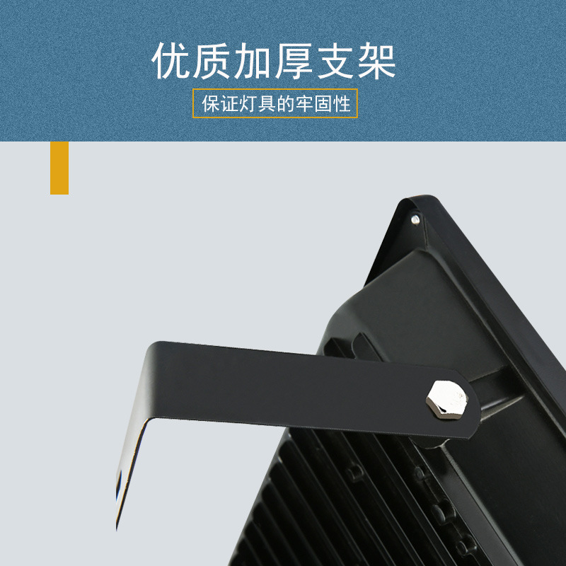 led floodlights, outdoor low-voltage surface mount floodlights, waterproof high-power lighting lamps, square ultra-thin floodlights Application Scenario