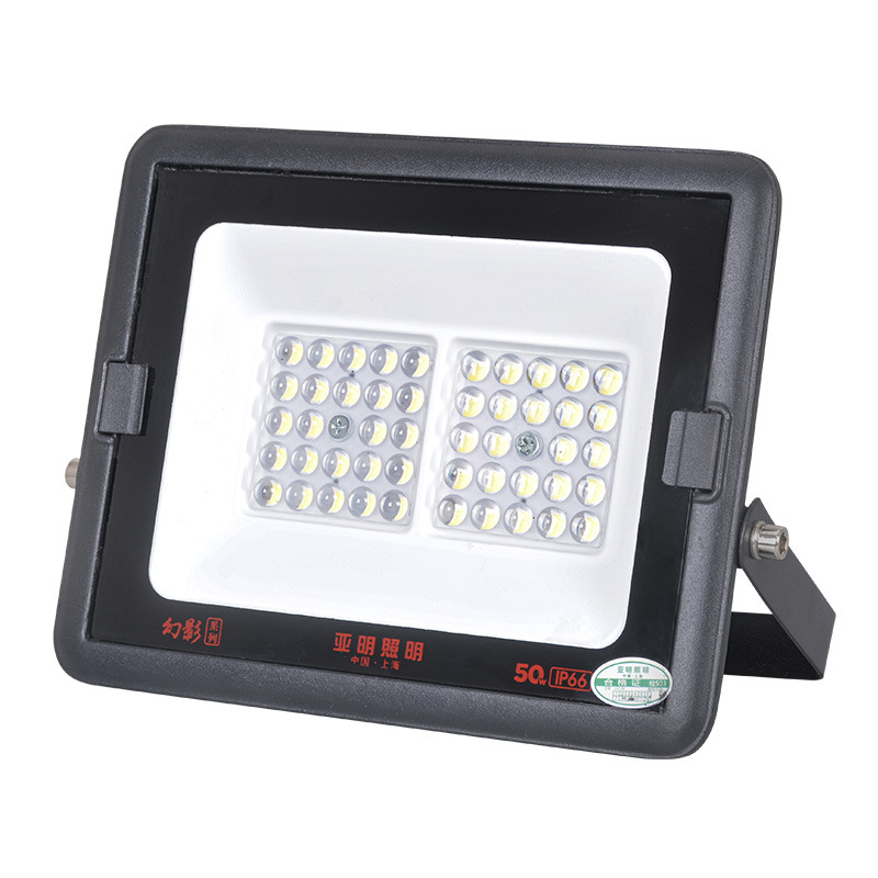 Yaming outdoor high-pole lighting fixtures, factory workshop engineering led floodlights, waterproof spotlights, high-power searchlights Item Picture