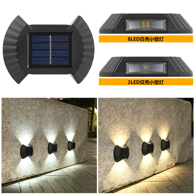 Solar wall lamps, outdoor courtyard landscape, garden atmosphere, wall decoration, balcony, terrace, up and down luminous wall-washing lamps full figure