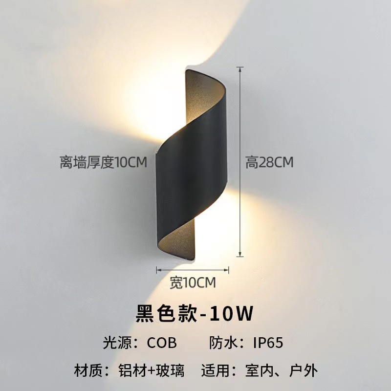 Outdoor wall lamps that emit light up and down, light luxury indoor background wall, living room balcony lamps, waterproof villa courtyard garden lamps details Picture