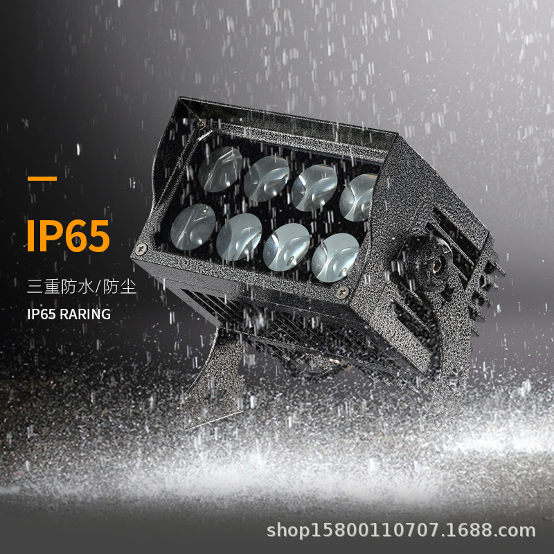 LED focused spotlights, wall-washing lights, outdoor waterproof long-range projection lights, hotel exterior wall lighting floodlights, energy-saving Application Scenario
