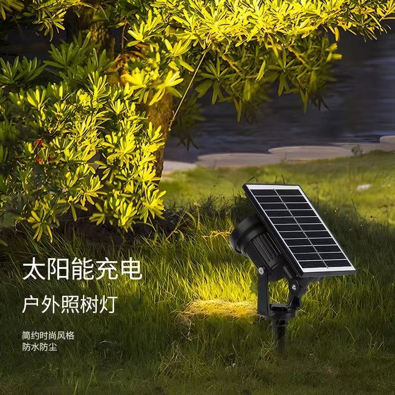 ✅ Solar tree projection light, led floodlight, tree projection ground light, projection light, lawn light, outdoor waterproof tree illumination light full figure
