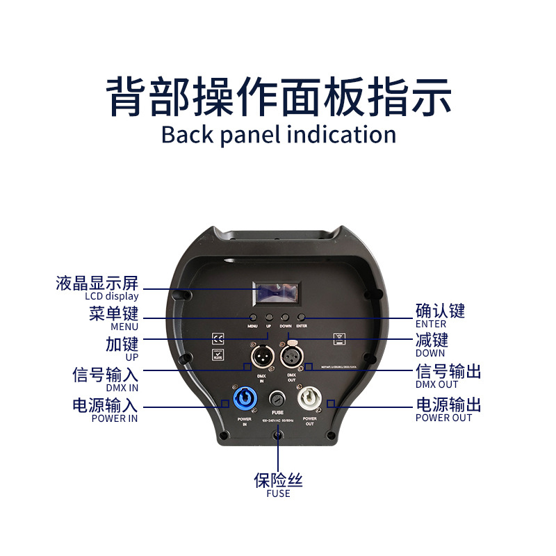Auto-focusing spotlight, cross-border 200w film and television stage, wedding lighting equipment, auto show imaging special follow light Specification drawing