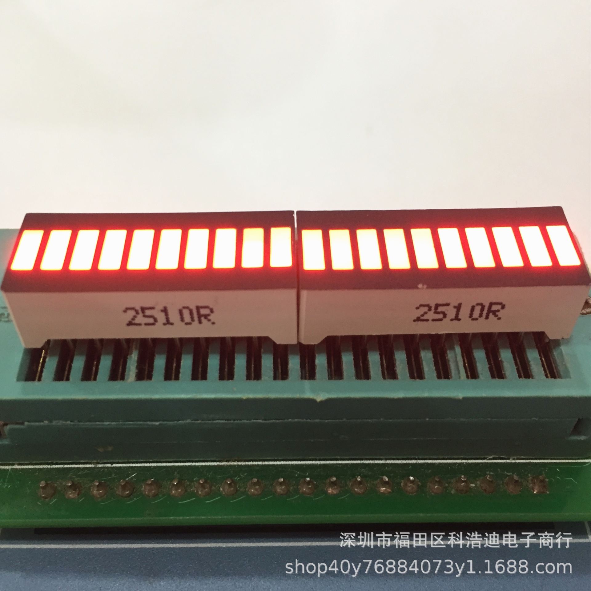 Factory direct sales of LED digital 10-segment light strips, red high-brightness 10-segment digital light-emitting strips, 5-plane tube light strips Application Scenario