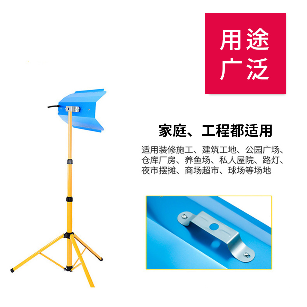 LED iodine tungsten lamp construction site lighting lamp, high-power 300/1000W ultra-bright waterproof sun lamp, strong outdoor projection light Specification drawing