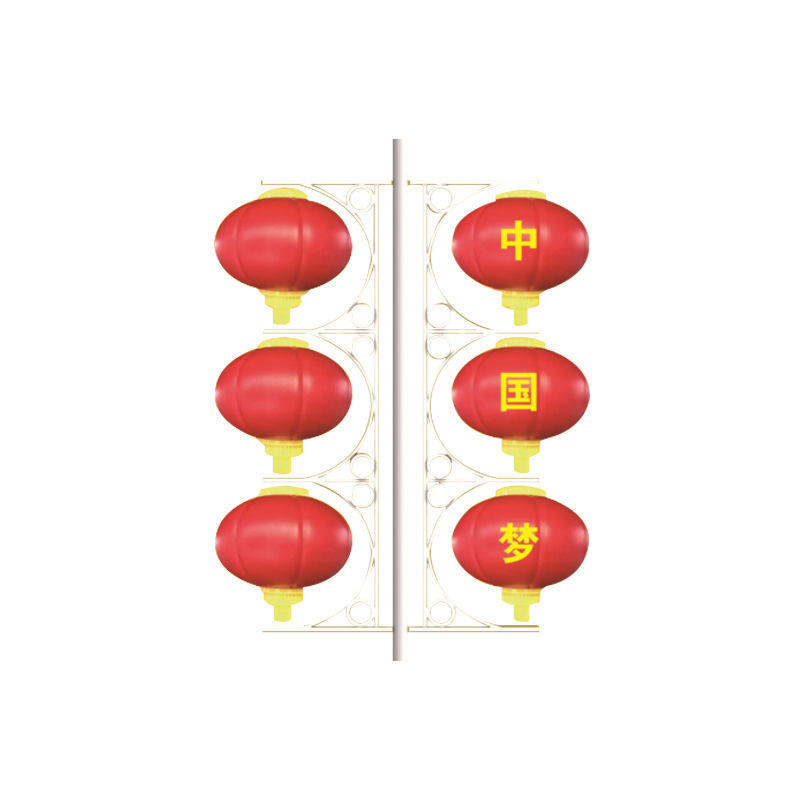Three series of round LED lanterns, New Year's Day and New Year's festive red lanterns, wholesale of festival decorative landscape street lamps Item Picture