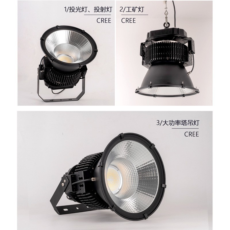 200W led tower crane light, 400W building star projection light, 300W building lighting and beautification spotlight Application Scenario