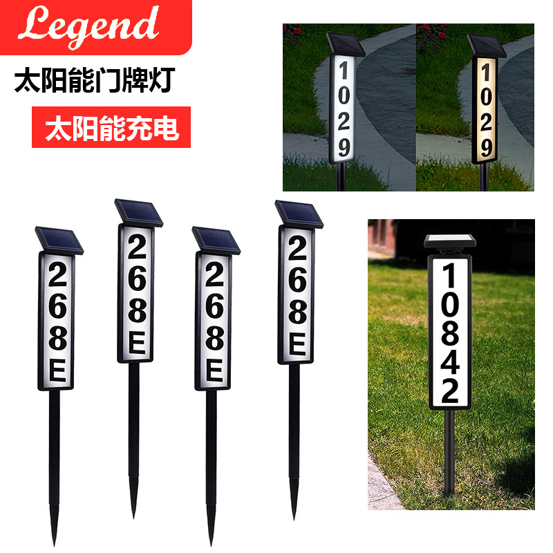 New cross-border solar doorplate light, household garage door indicator wall light, outdoor LED garden light without wiring full figure