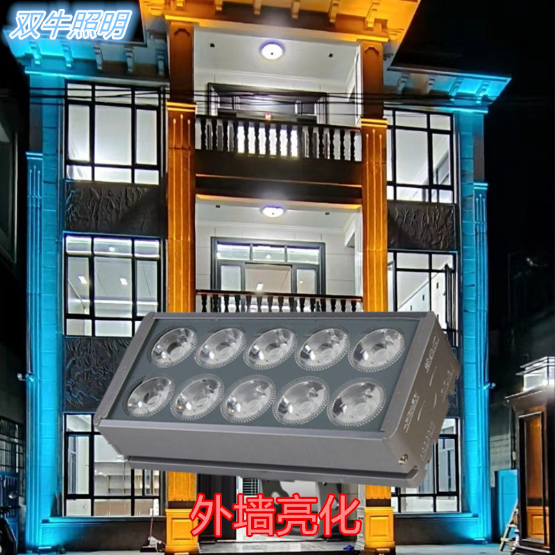 Wholesale of a single piece of concentrated floodlight, long-range beam light, outdoor wall-washing light, and exterior wall decorative light Specification drawing