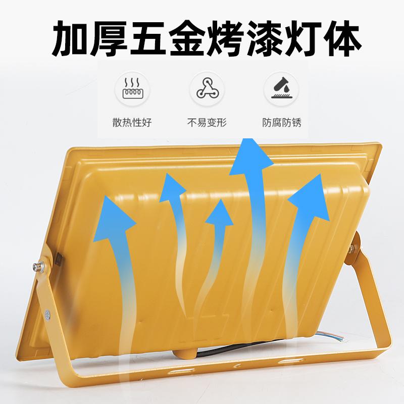 √led explosion-proof lights for warehouses, workshops, chemical plants, gas stations, waterproof and explosion-proof floodlights, outdoor lighting searchlights Specification drawing
